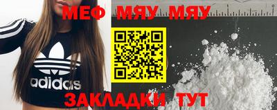 Альфа ПВП Ливны