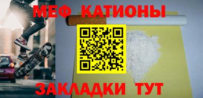 марки nbome Лесосибирск