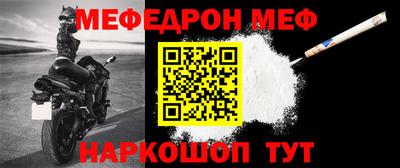 Альфа ПВП Ливны