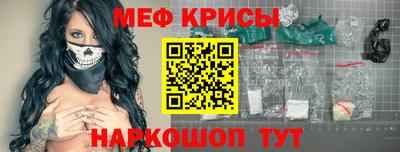 Альфа ПВП Ливны