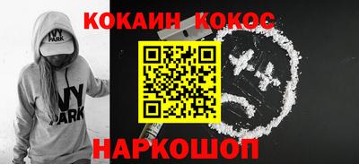 марки nbome Лесосибирск