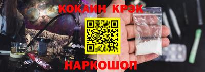 марки nbome Лесосибирск