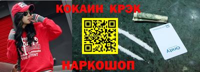 Альфа ПВП Ливны
