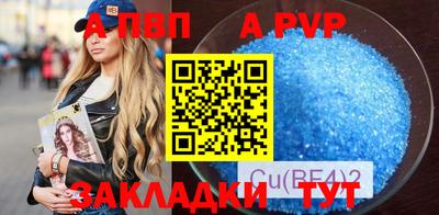 марки nbome Лесосибирск