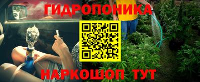 спиды Ликино-Дулёво
