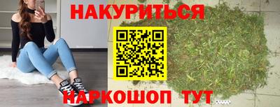 марки nbome Лесосибирск