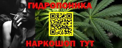 марки nbome Лесосибирск