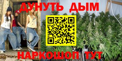 Альфа ПВП Ливны