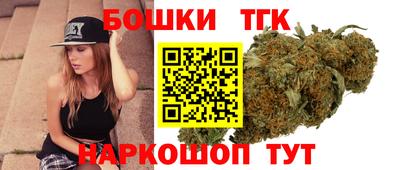 спиды Ликино-Дулёво