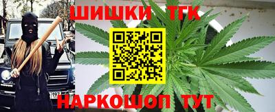 марки nbome Лесосибирск
