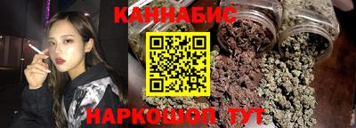 Альфа ПВП Ливны