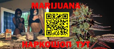 марки nbome Лесосибирск