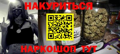 Альфа ПВП Ливны