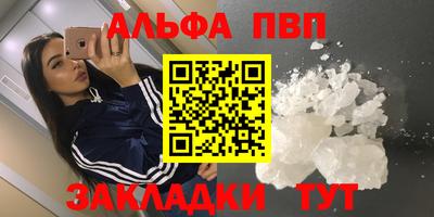 марки nbome Лесосибирск
