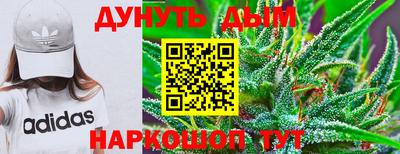 спиды Ликино-Дулёво