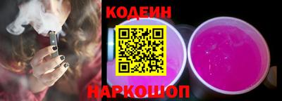Альфа ПВП Ливны