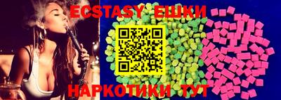 Альфа ПВП Ливны