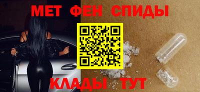 марки nbome Лесосибирск