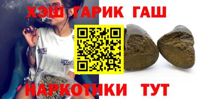 марки nbome Лесосибирск