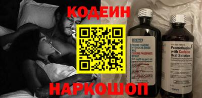 марки nbome Лесосибирск