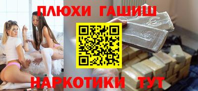 марки nbome Лесосибирск