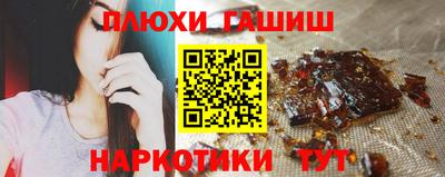 Альфа ПВП Ливны