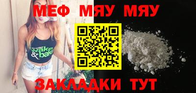 Альфа ПВП Ливны