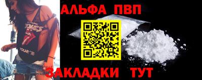 марки nbome Лесосибирск