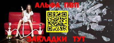 марки nbome Лесосибирск
