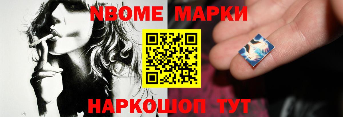 ЛСД экстази ecstasy  Вход с VPN  ЛСД экстази  LSD-25 экстази ecstasy  Ялуторовск 